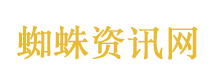 央视感谢全国网友支持